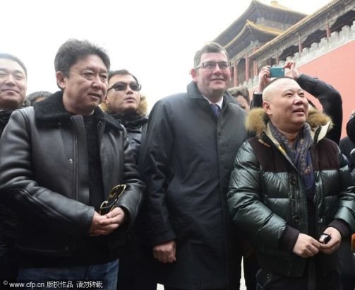 郭德纲否认移民澳大利亚 回应:天津户口中国籍