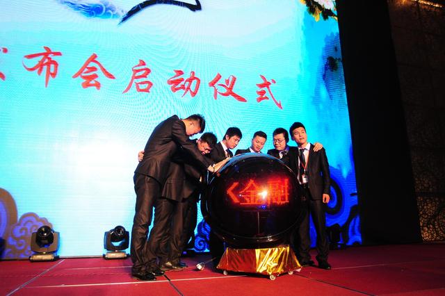 国内首家数字化金融股票配资 OK金融网 上线