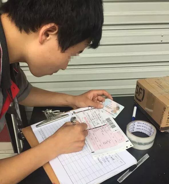 杭州的快递不能发了吗