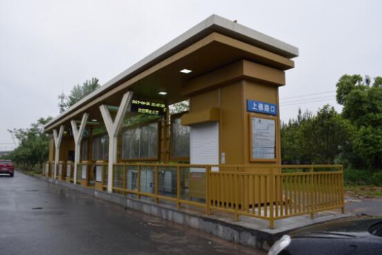 义乌至金华BRT3号11处站点将于4月28日全部