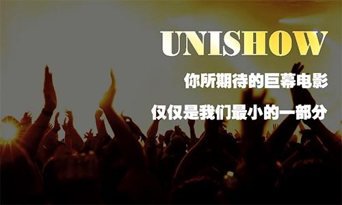 实时票房猫眼_1942的票房收入