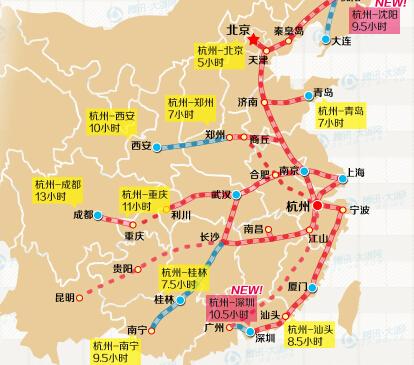 浙江11条城际铁路线获批准 2020年前将全部建