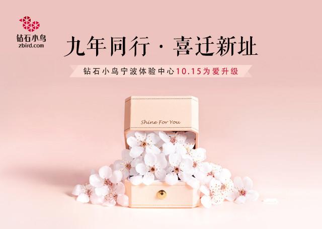 有你同行_具人同行官网_大同行 小同行