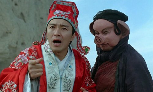 《大话西游》中的周星驰和猪八戒.