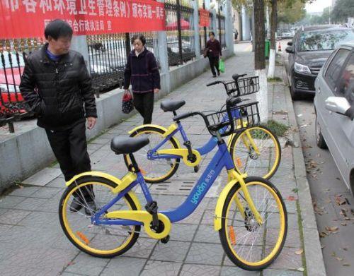 北京公共自行车办卡_莱芜公共自行车办卡_温州移动营业厅可以办自行车卡吗