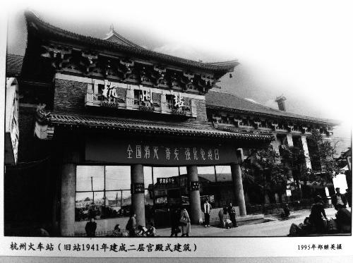 杭州城站将进行15年来最大改造 预计春运前完工
