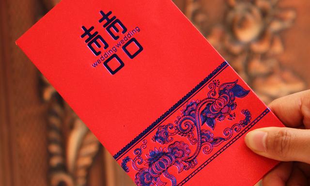 浙江各地婚礼红包大PK!这个国庆你包了多少?_大浙网_腾讯网