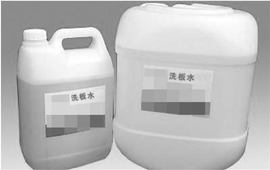 员工为检验洗板水真假 点火测试引发百脑汇大