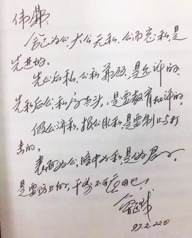 ��ʮ������ʮ���� ��ļ����п��ܱ�ʡ�������ղ�