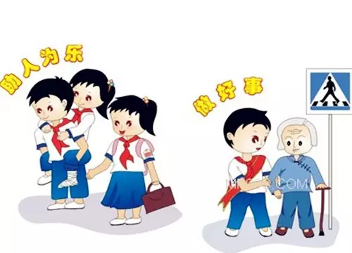 习大大说的这句话，杭州上榜的150个小孩子做得棒棒哒!_大浙网_腾讯网