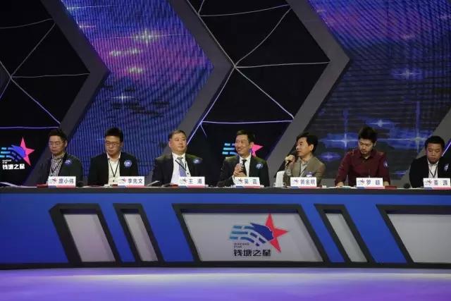 钱塘之星初创项目组总决赛完美落幕 白血病