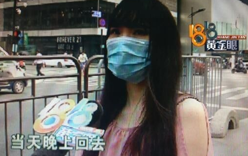 女子买iPhone8发现屏幕松动 直营店称她私自拆