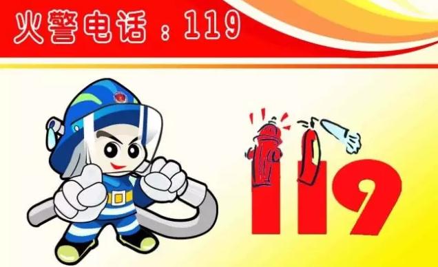 蒸饭车排行_2021-2027年中国蒸饭车市场分析与投资前景研究报告