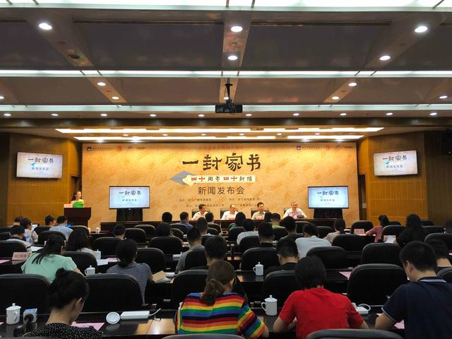 ��ʮ������ʮ���� ��ļ����п��ܱ�ʡ�������ղ�