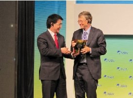 博鳌亚洲论坛比尔盖茨接过的国礼是宁波造(图)