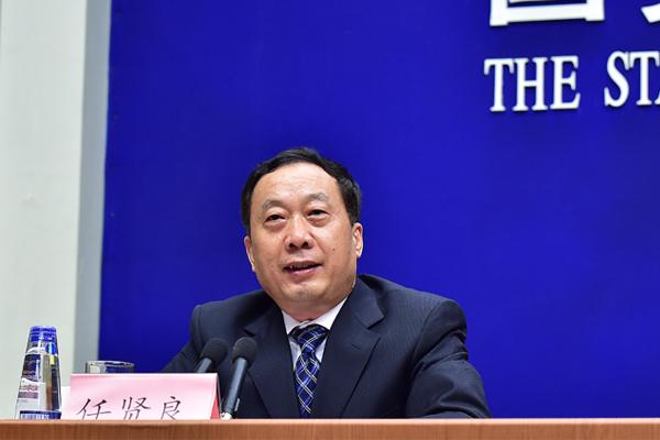 第二届世界互联网大会举行 习近平将发表主旨演讲