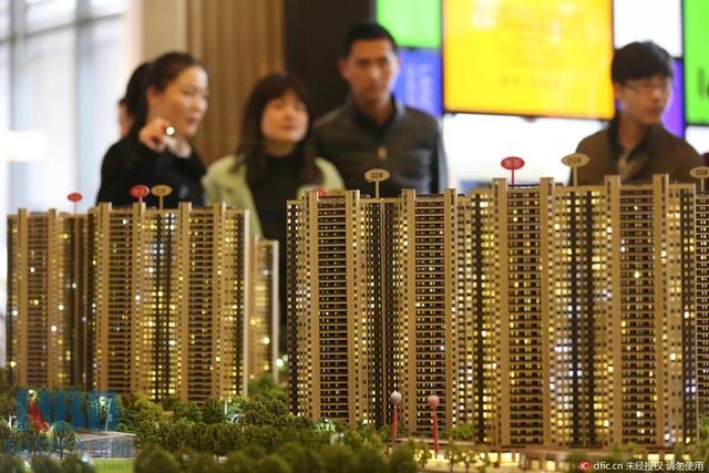 楼市高烧 谁在猛炒？温州炒房团终于出来说话了