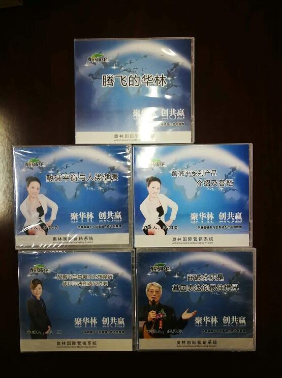 罚款150万!关停!杭州淳安市场监管部门重拳打击一“保健”培训销售机构