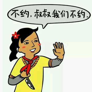 楼市高烧 谁在猛炒？温州炒房团终于出来说话了