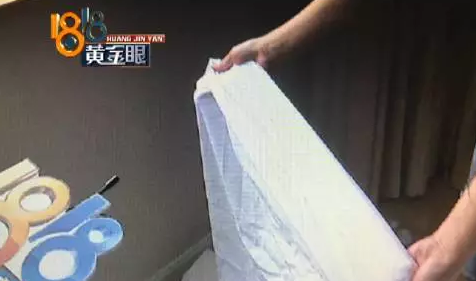 杭州一酒店床单上有血?女子怕被感染艾滋