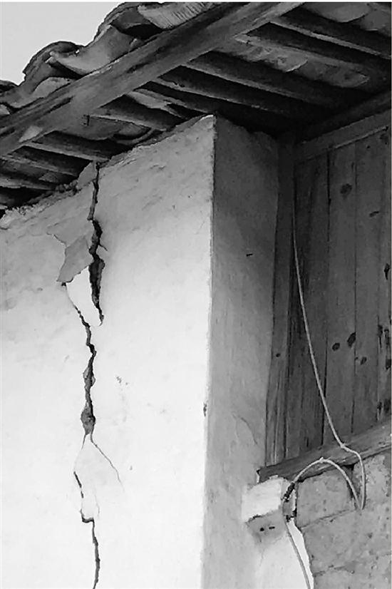 昨天金华磐安发生地震 当地部分房屋墙体开裂