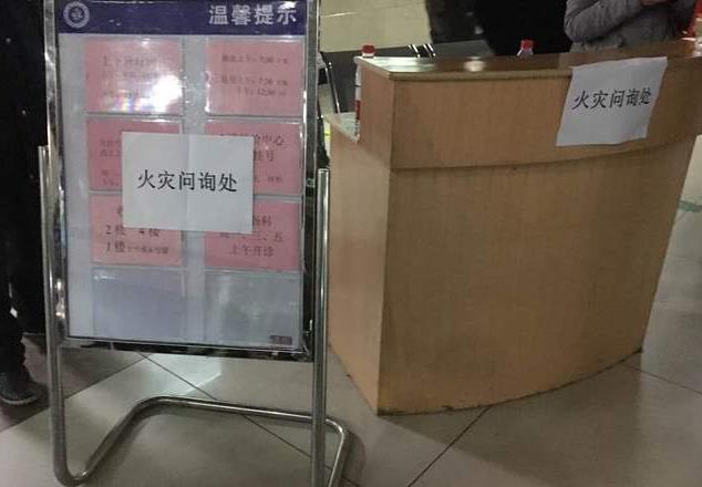 天台火灾轻伤员:发现火灾时打开门已全是浓烟