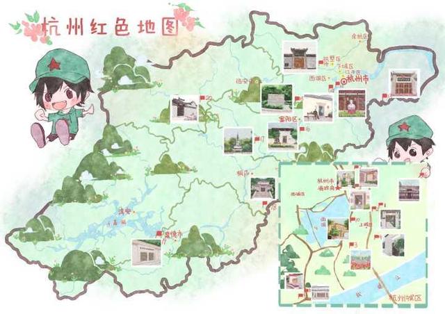 浙理工大学生手绘全省111个红色景点地图_大浙网_腾讯网