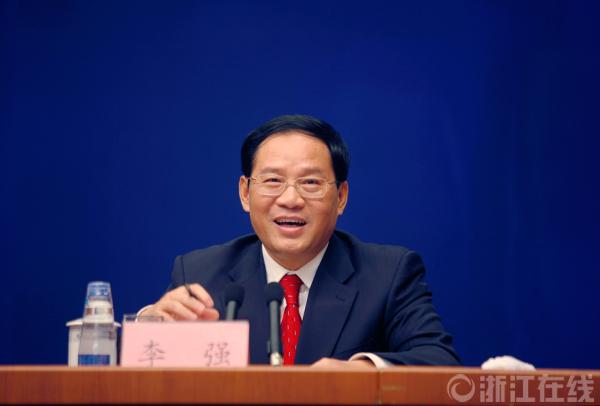 省长李强出席世界互联网大会新闻发布会讲话
