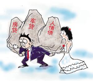 云南一男子 打飞的 去福建行窃 原因竟是结婚缺