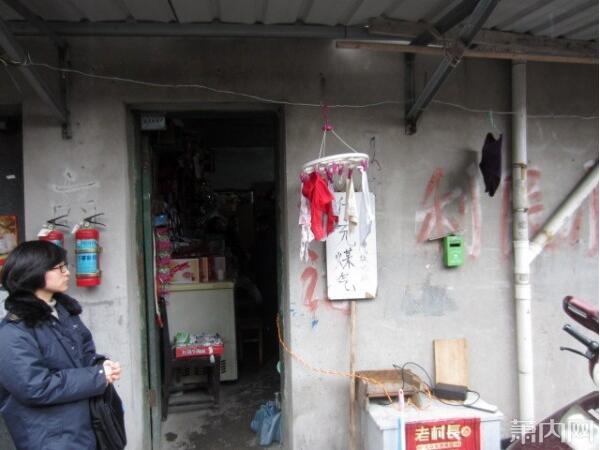 杭州有人在店内做非法胎儿性别鉴定 被立案查