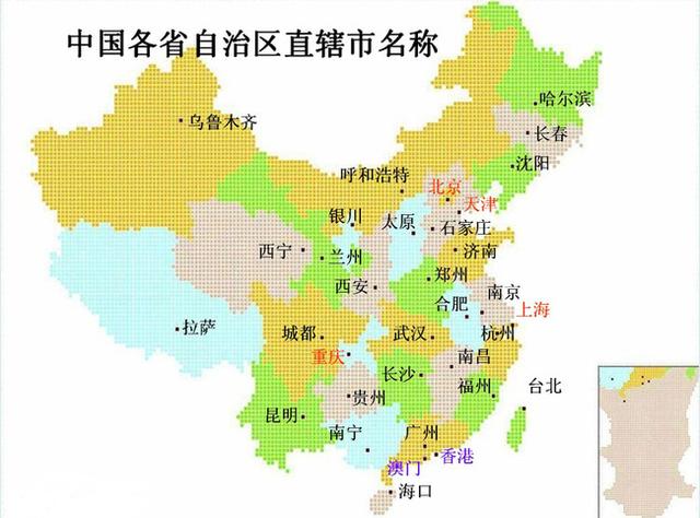 25张地理知识图,让你瞬间记住全中国