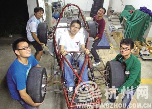 浙大学子亲手造方程式赛车 最高时速108公里_
