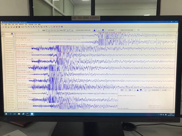 台湾海峡发生6.2级地震 浙江人民震感明显