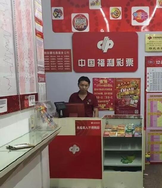 男子一夜间突然多了673万 巨款掌握在别人手里