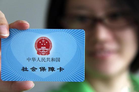 衢州将停止身份证刷卡就医 只能使用社保卡