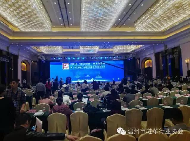 品牌建设促进会是正规的吗 140395121.jpg