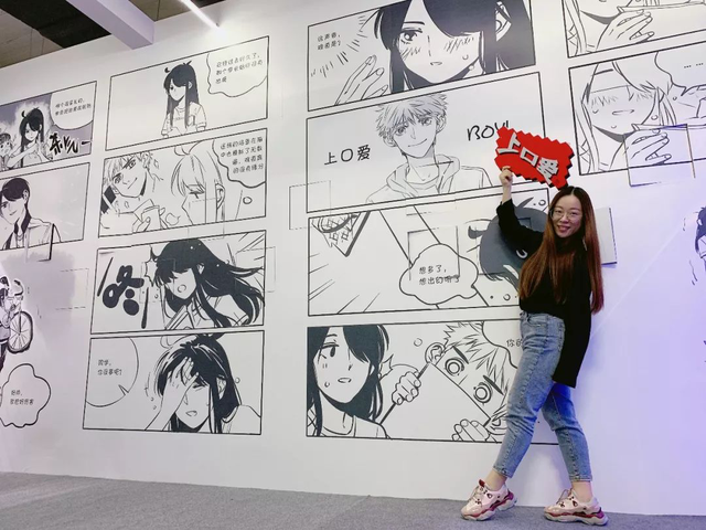 二次元IP人气漫画+网红爆款冰品上口爱 亮相动漫节