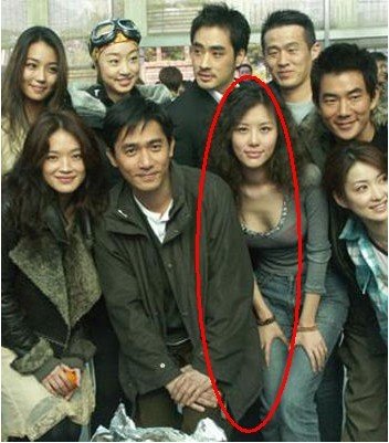 王石女友田朴珺被起底