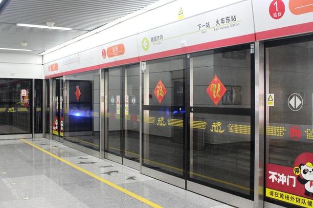 杭州地铁进站要出示身份证?权威消息:只是抽检_大浙网_腾讯网