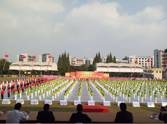 绍兴市上虞区第十二届运动会隆重开幕