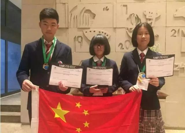 台州学生喜获巴西国际青少年科技创新大赛一等