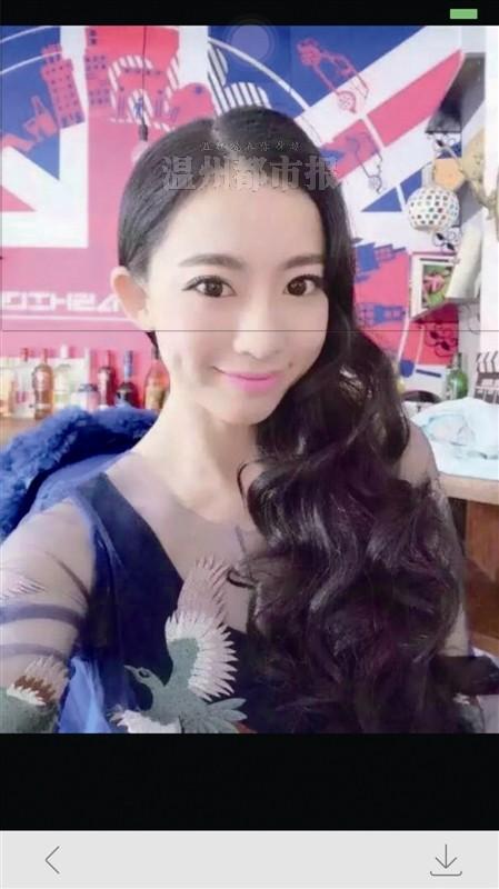 温州90后女孩失联消息刷爆朋友圈 请大家