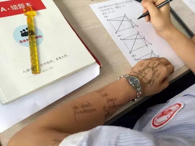杭州女生还是晒了一张作文手臂照是作弊校长引路人初中中学我的图片
