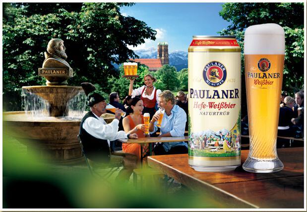 众通诚邀您参加世界杯决赛酒吧party