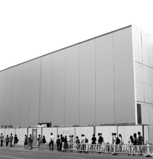 亚洲最大苹果旗舰店落户杭州 预计11月中旬完