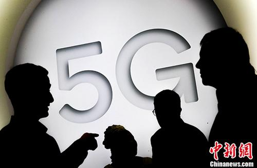 中国首个5G电话打通 可商用5G手机预计2019