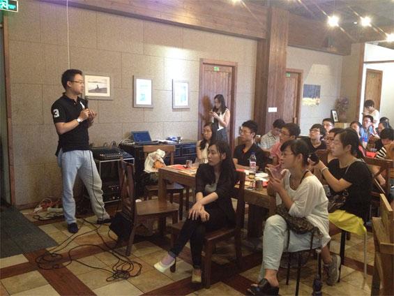 挖财社区在甬举办理财沙龙 专家传授投资风险