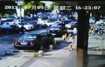 义乌黄金劫案三小时告 嫌犯被抓时枪已上