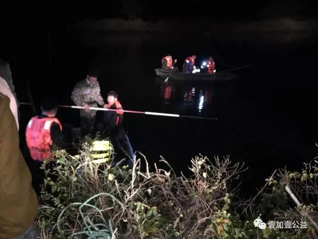 温州苍南2名男子夜晚钓鱼落水 一人不幸溺亡