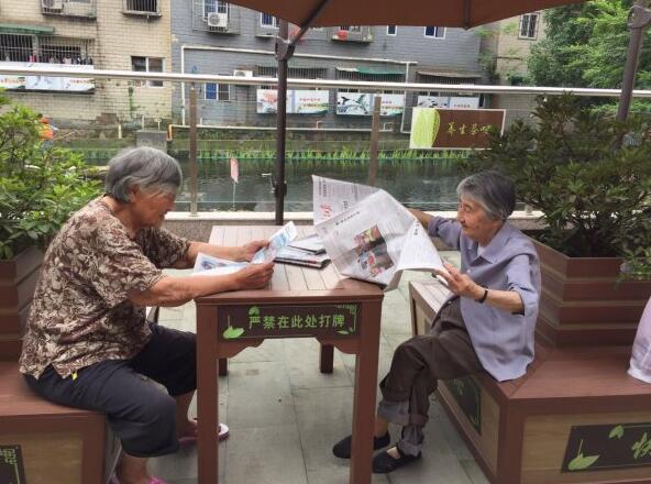 家门口的微型养老院 杭州探索社区养老新模式